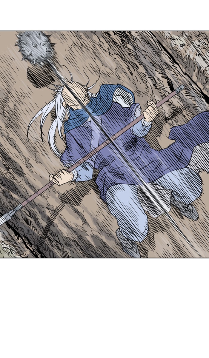 Read Gosu ENGLISH Manga Online