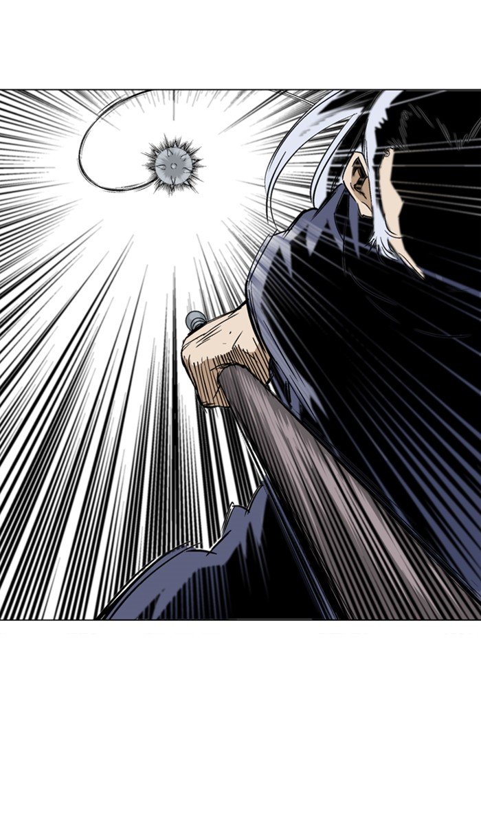 Read Gosu ENGLISH Manga Online