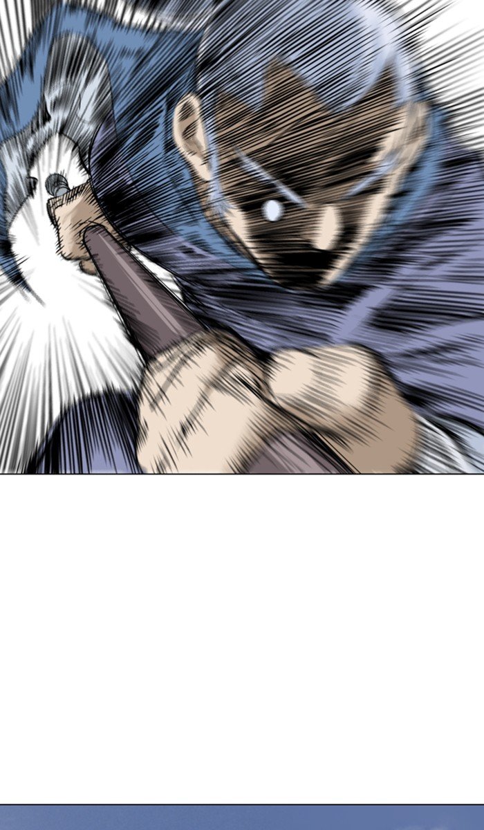 Read Gosu ENGLISH Manga Online