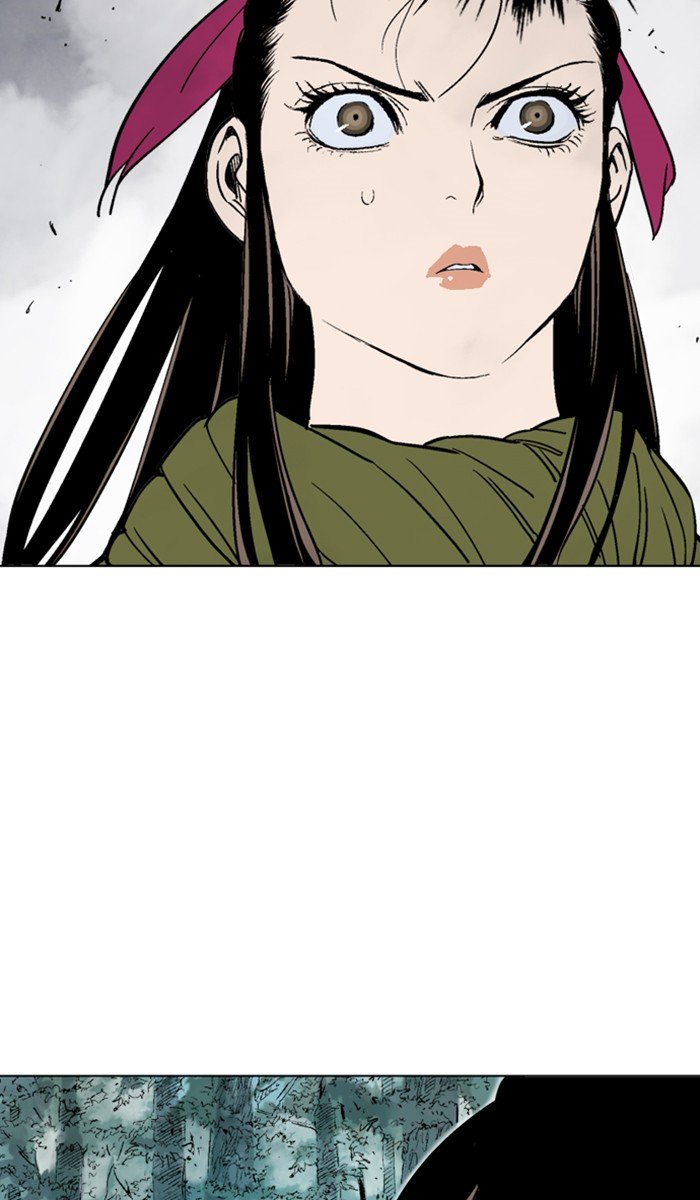 Read Gosu ENGLISH Manga Online