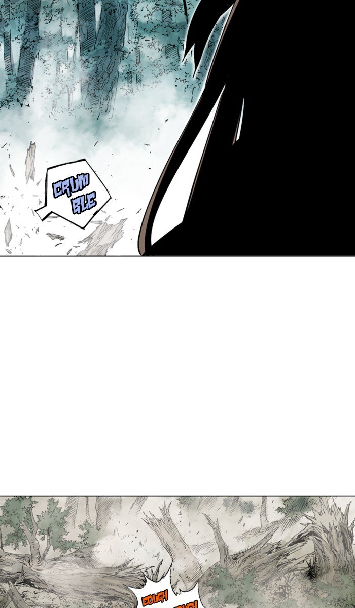 Read Gosu ENGLISH Manga Online