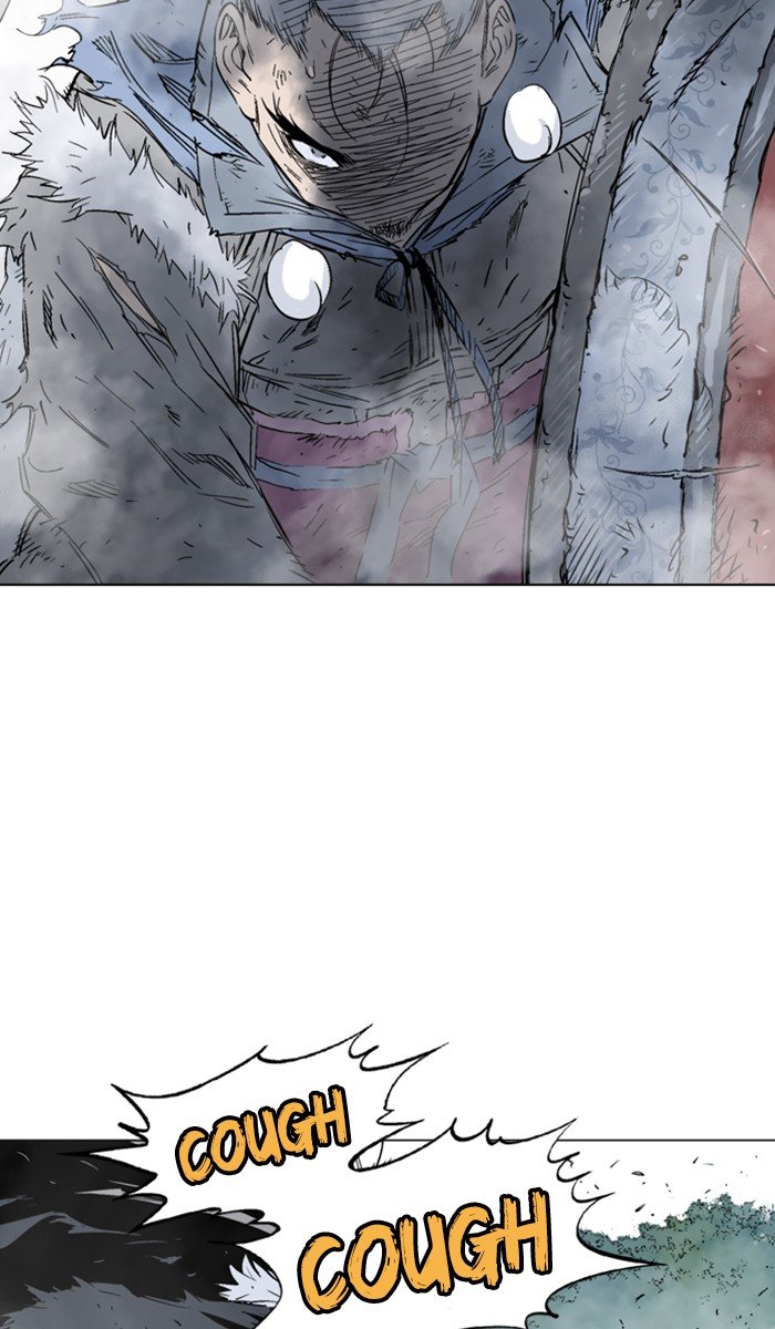 Read Gosu ENGLISH Manga Online