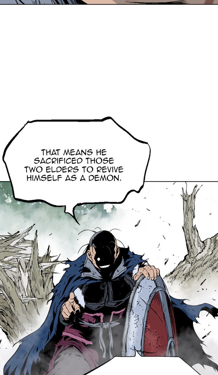 Read Gosu ENGLISH Manga Online