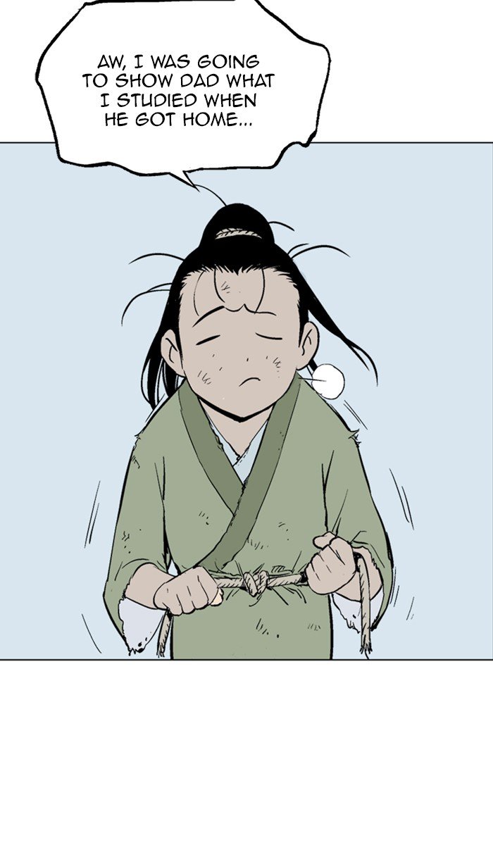 Read Gosu ENGLISH Manga Online