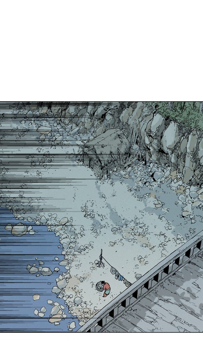 Read Gosu ENGLISH Manga Online