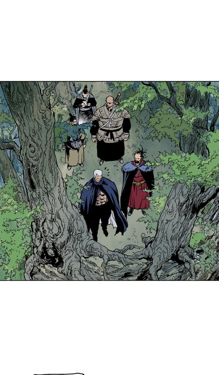 Read Gosu ENGLISH Manga Online