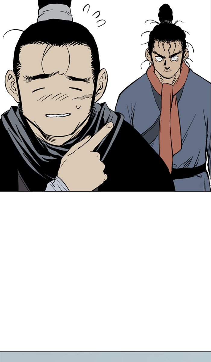 Read Gosu ENGLISH Manga Online