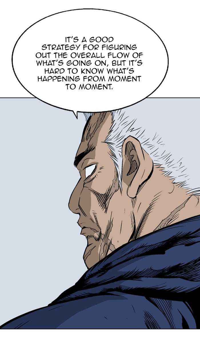 Read Gosu ENGLISH Manga Online