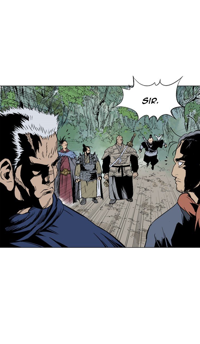 Read Gosu ENGLISH Manga Online