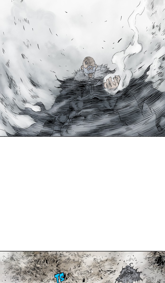 Read Gosu ENGLISH Manga Online