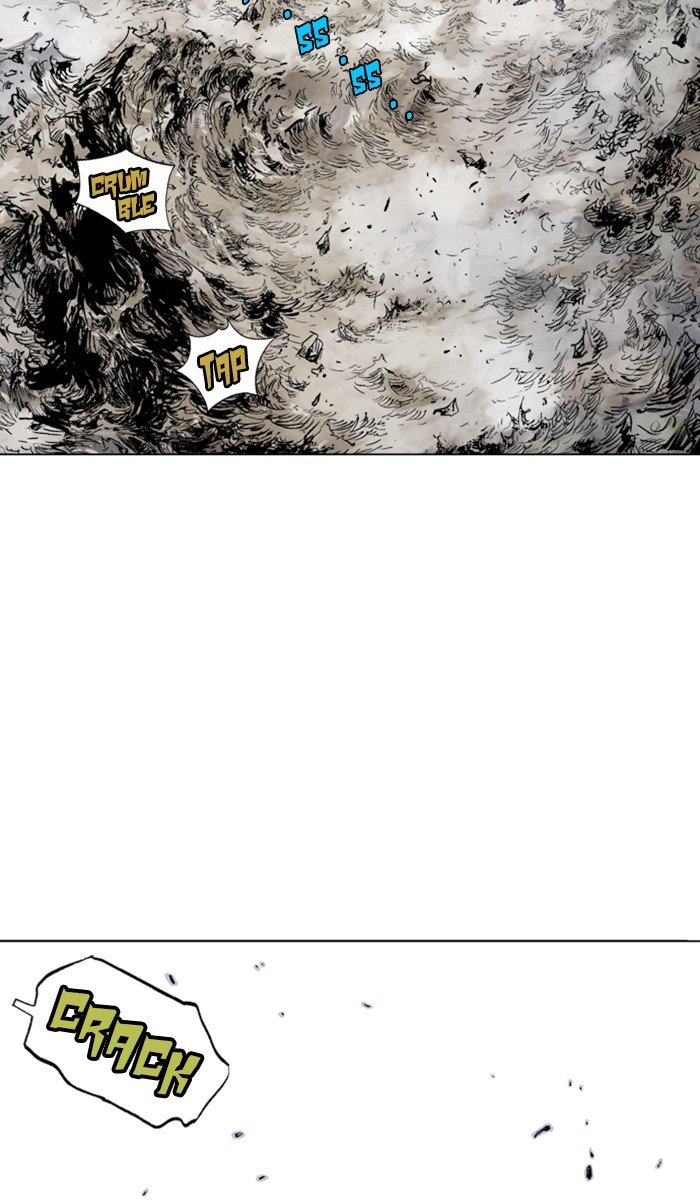 Read Gosu ENGLISH Manga Online