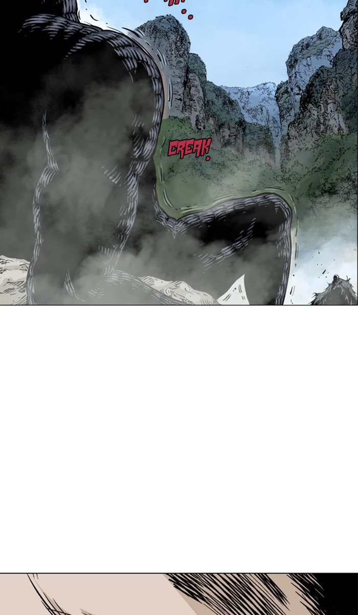 Read Gosu ENGLISH Manga Online