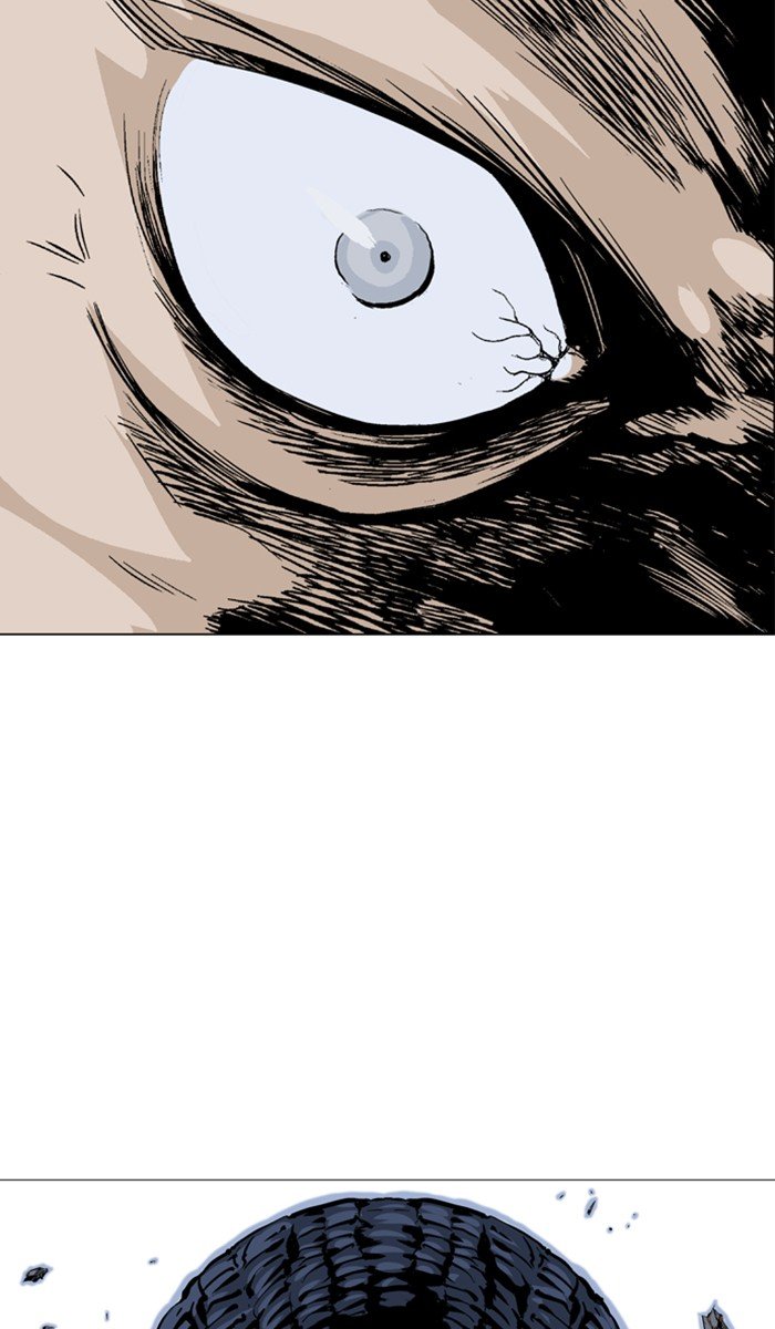 Read Gosu ENGLISH Manga Online