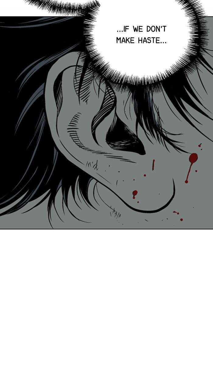 Read Gosu ENGLISH Manga Online