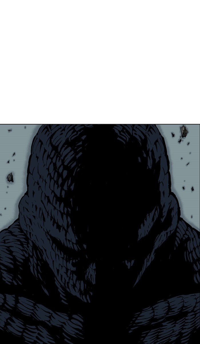 Read Gosu ENGLISH Manga Online