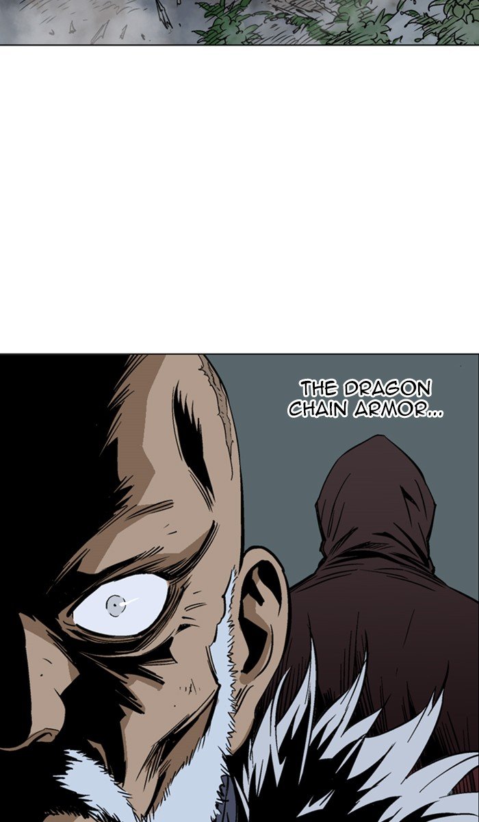 Read Gosu ENGLISH Manga Online