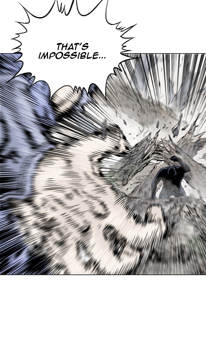 Read Gosu ENGLISH Manga Online