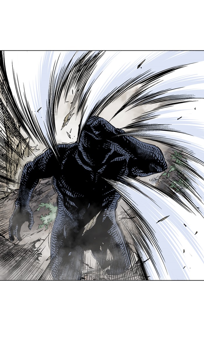 Read Gosu ENGLISH Manga Online