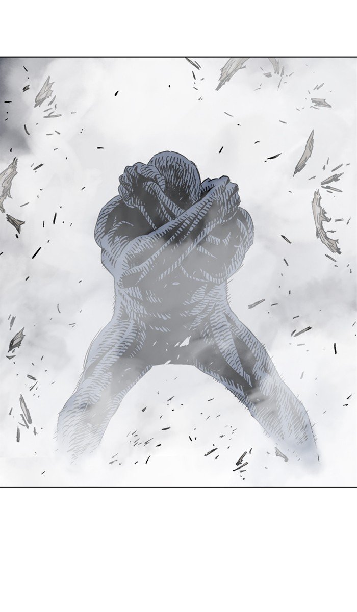 Read Gosu ENGLISH Manga Online