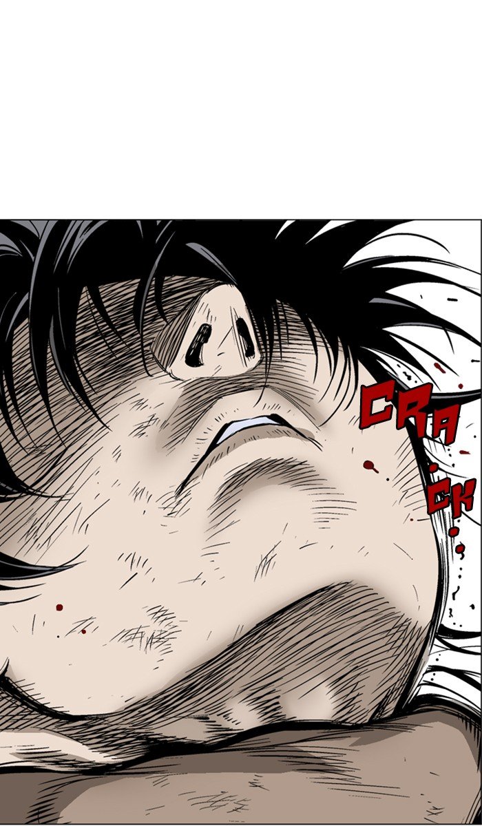 Read Gosu ENGLISH Manga Online