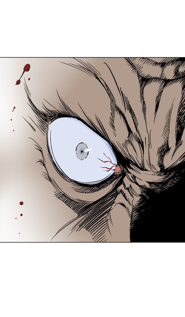 Read Gosu ENGLISH Manga Online