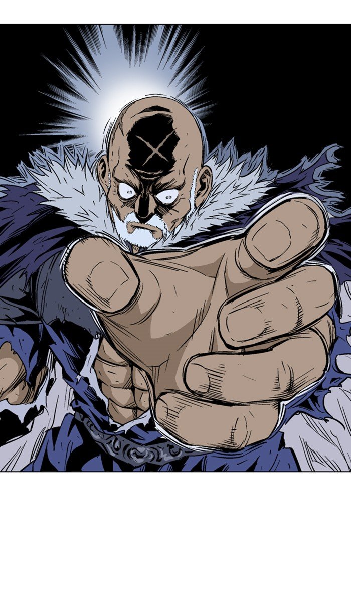 Read Gosu ENGLISH Manga Online