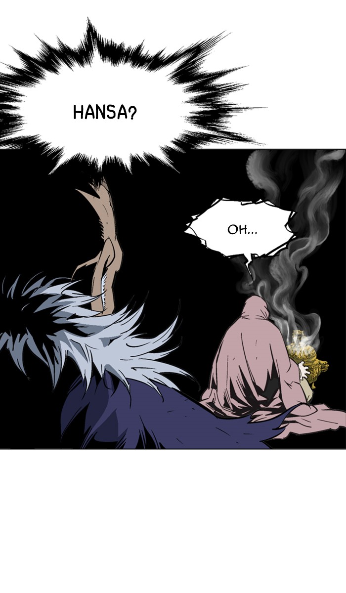 Read Gosu ENGLISH Manga Online