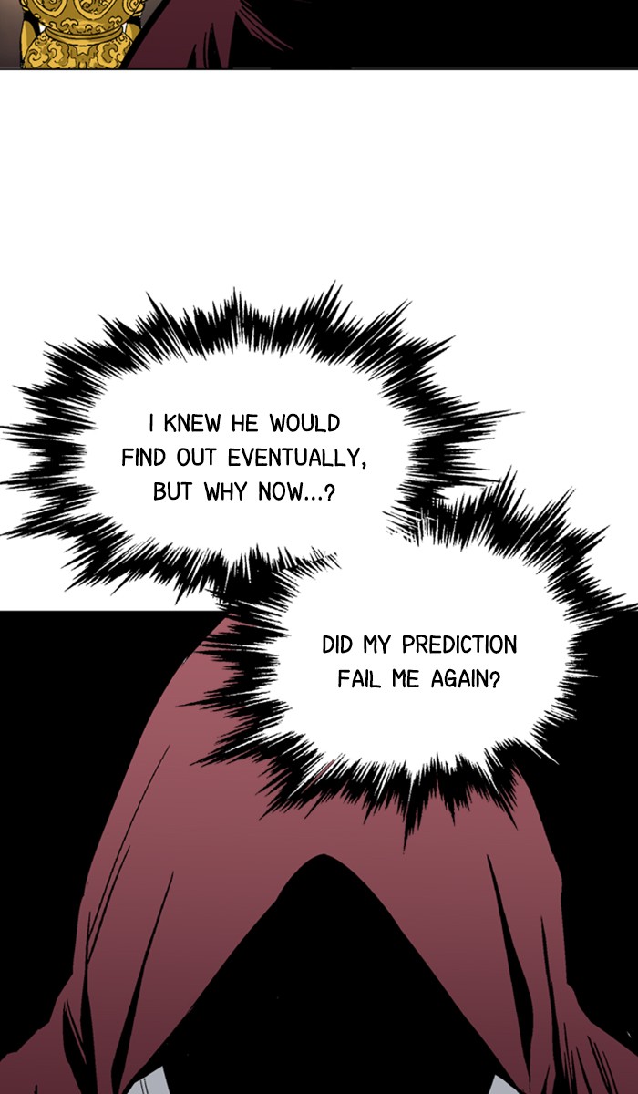 Read Gosu ENGLISH Manga Online