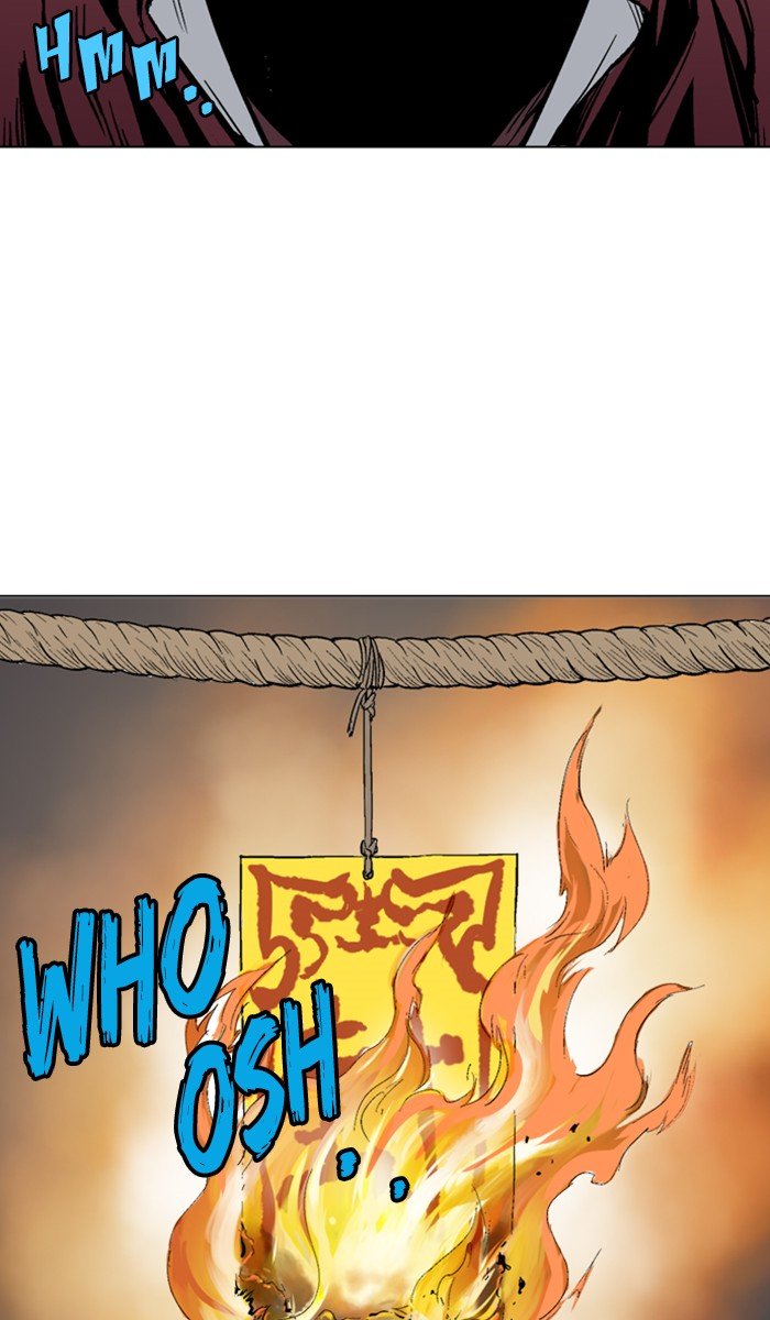 Read Gosu ENGLISH Manga Online