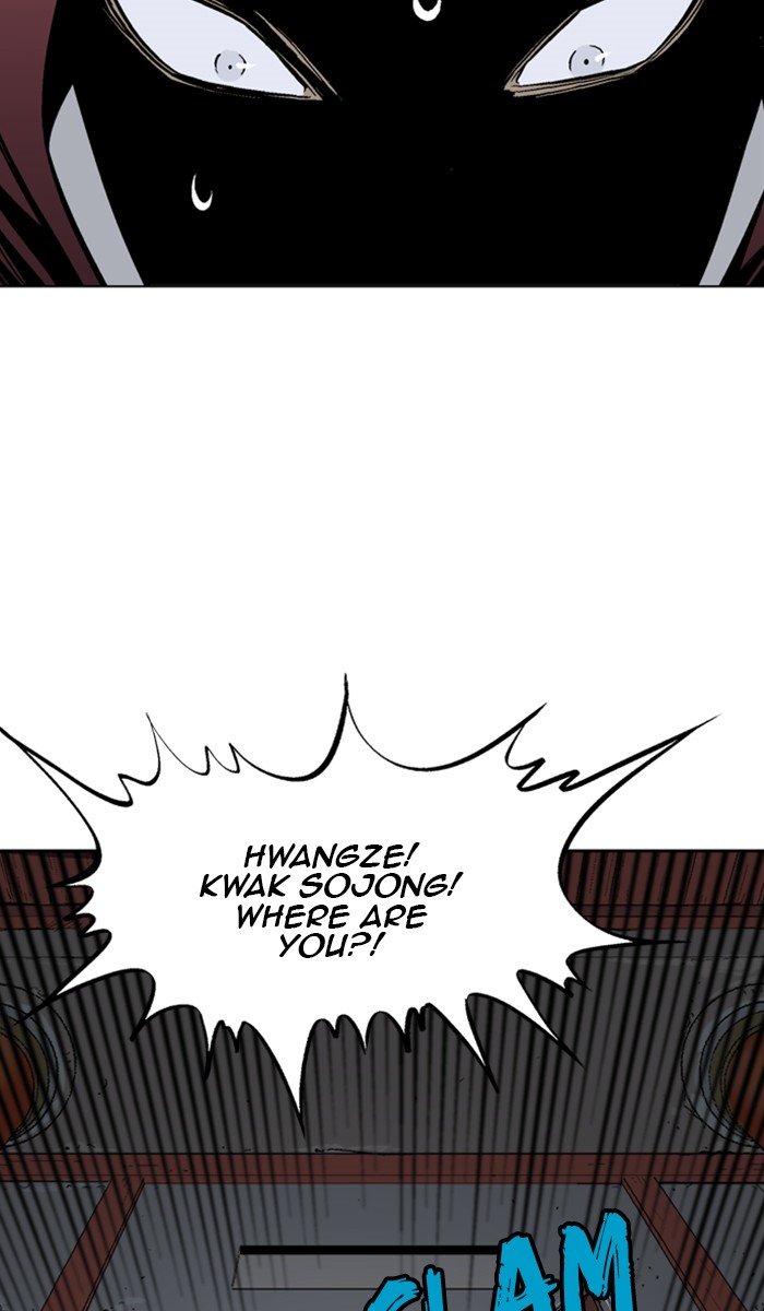 Read Gosu ENGLISH Manga Online