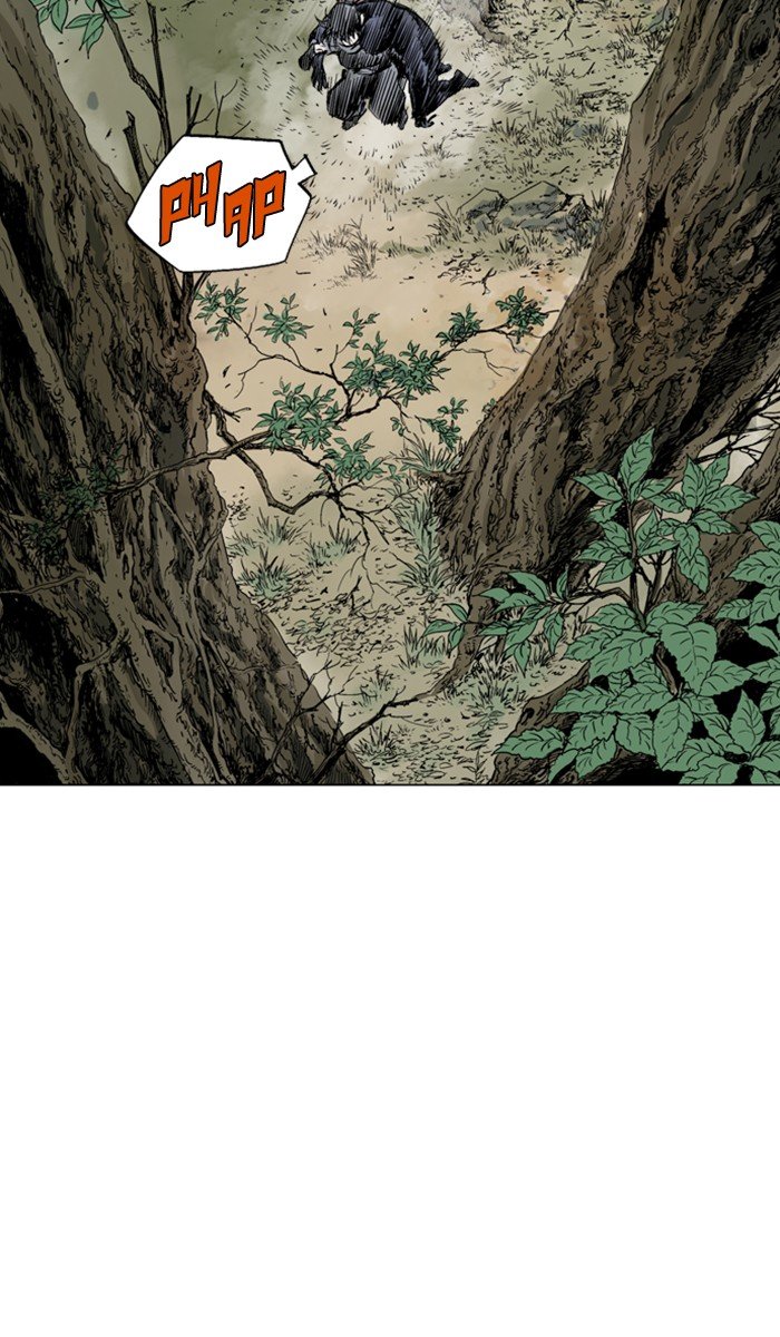 Read Gosu ENGLISH Manga Online