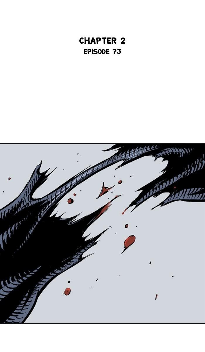 Read Gosu ENGLISH Manga Online