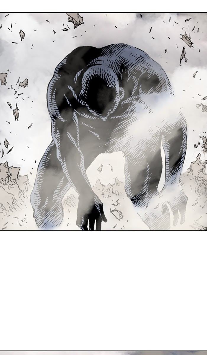 Read Gosu ENGLISH Manga Online