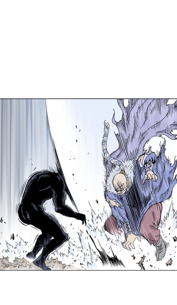 Read Gosu ENGLISH Manga Online