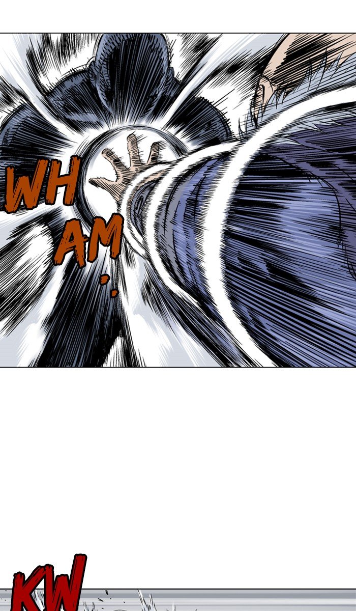 Read Gosu ENGLISH Manga Online