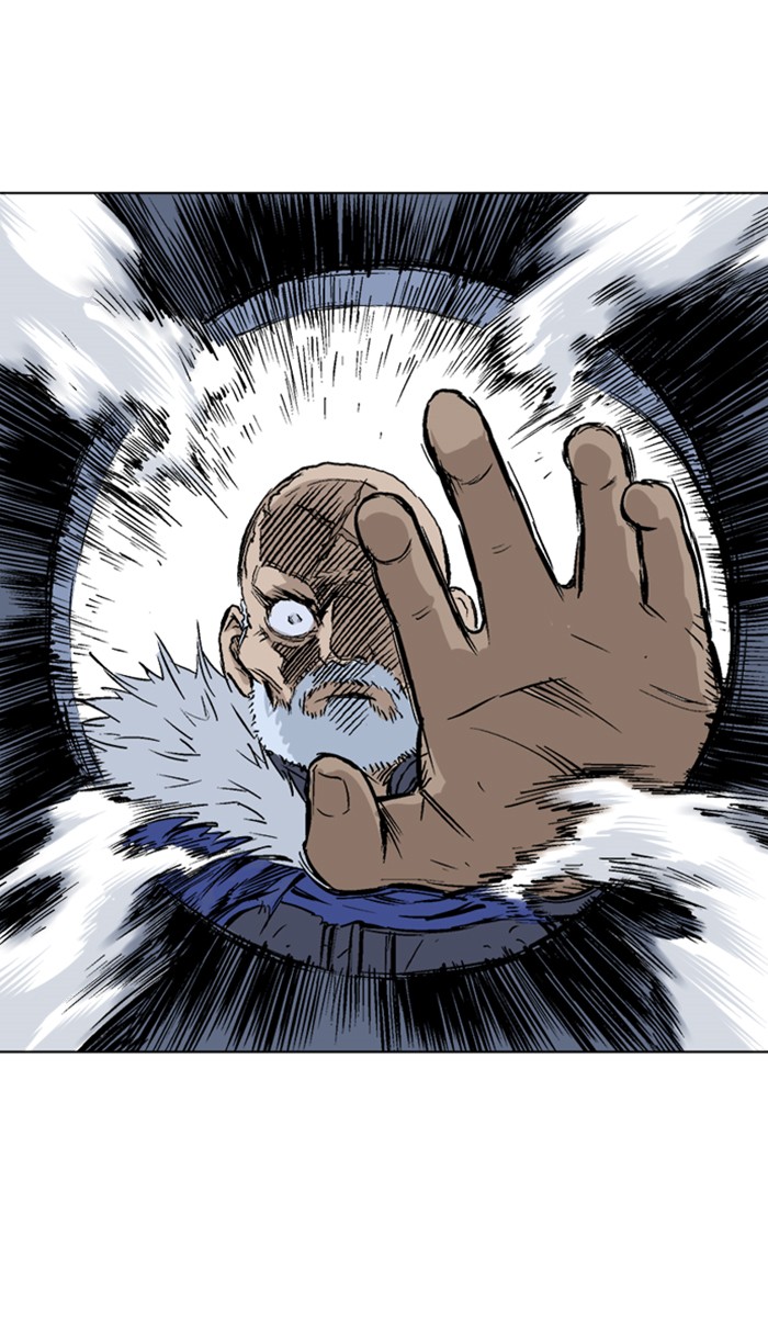 Read Gosu ENGLISH Manga Online