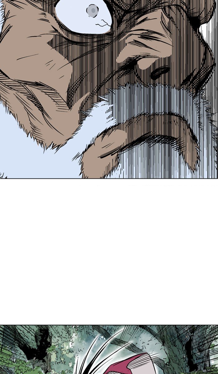 Read Gosu ENGLISH Manga Online