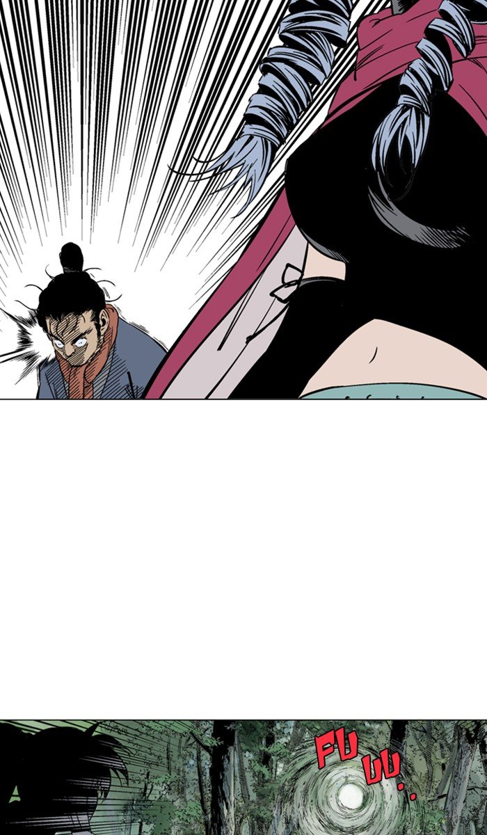 Read Gosu ENGLISH Manga Online