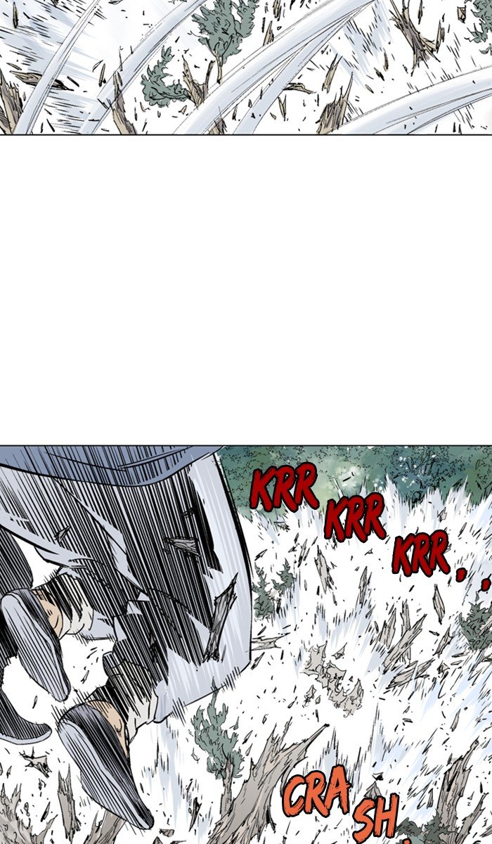 Read Gosu ENGLISH Manga Online