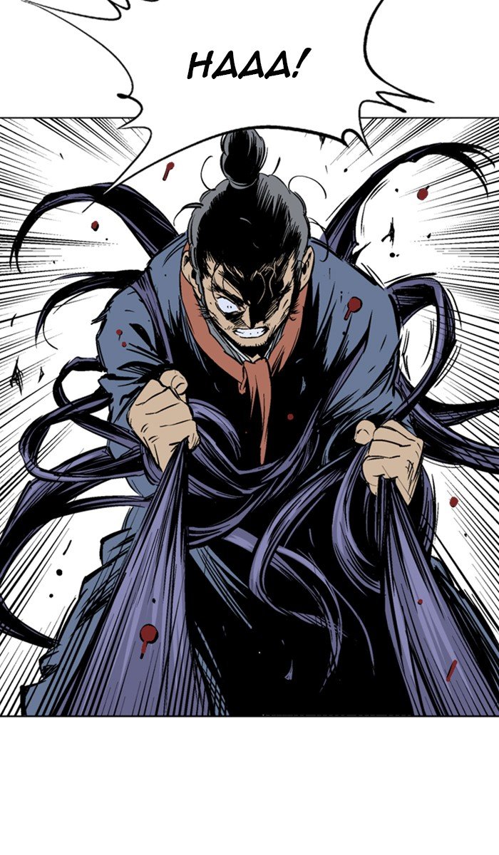 Read Gosu ENGLISH Manga Online