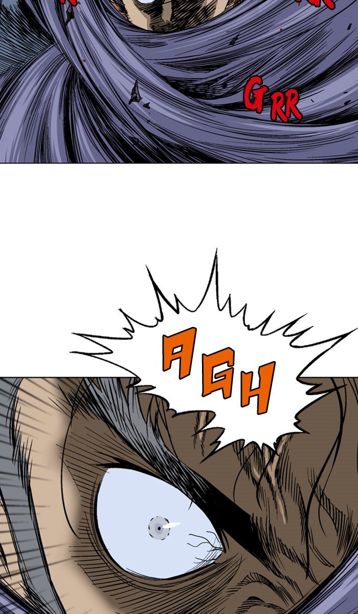 Read Gosu ENGLISH Manga Online