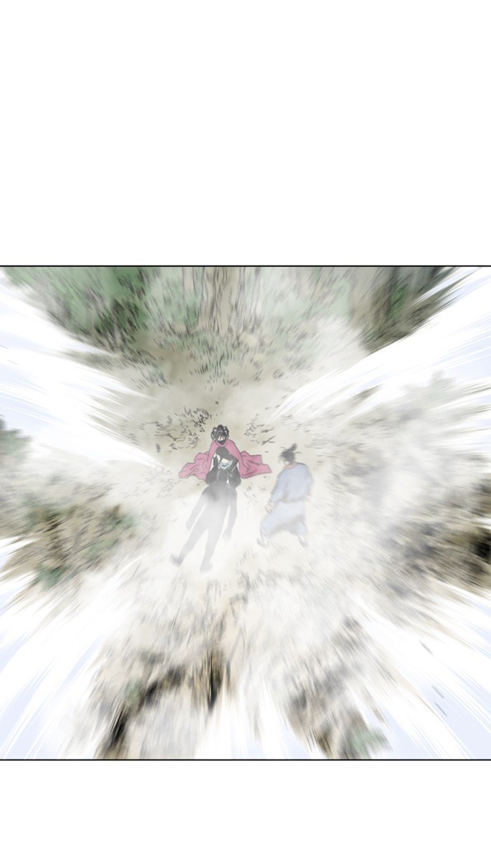 Read Gosu ENGLISH Manga Online