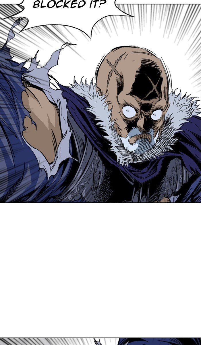 Read Gosu ENGLISH Manga Online