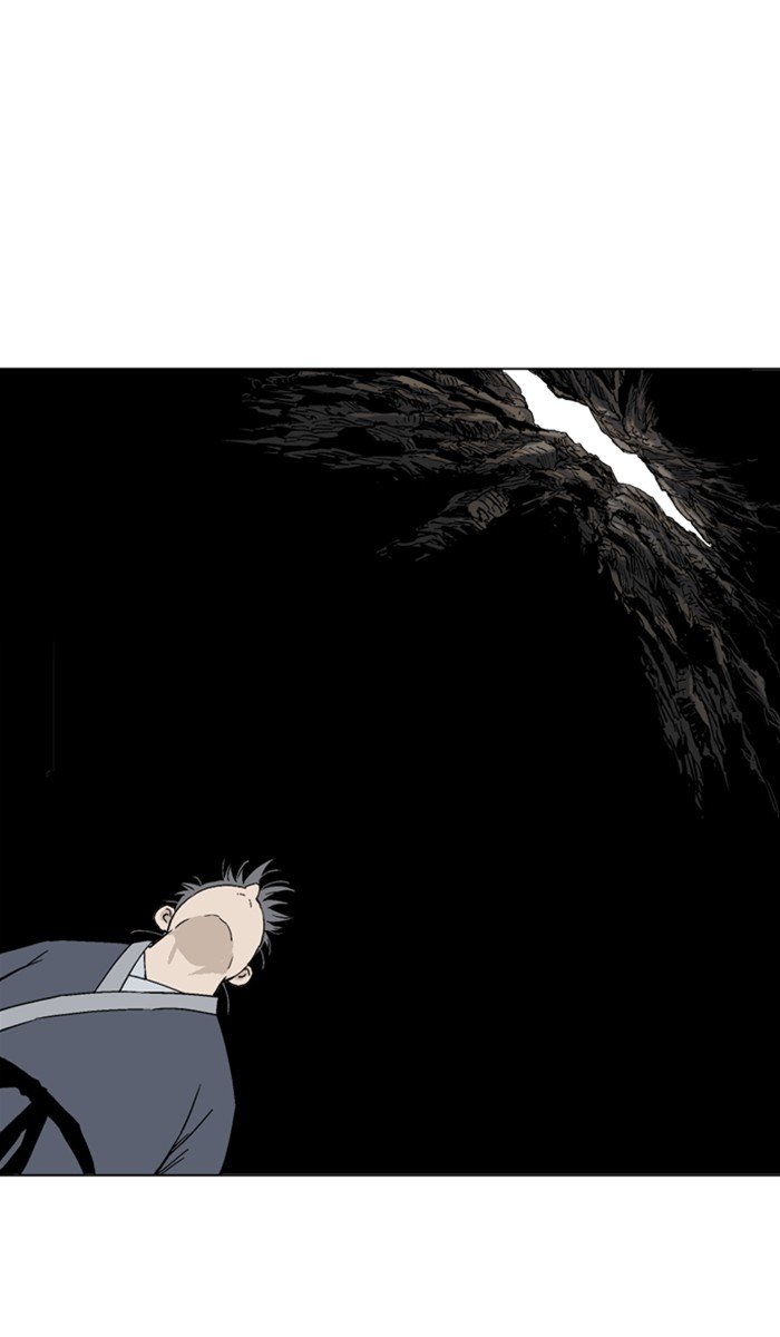 Read Gosu ENGLISH Manga Online