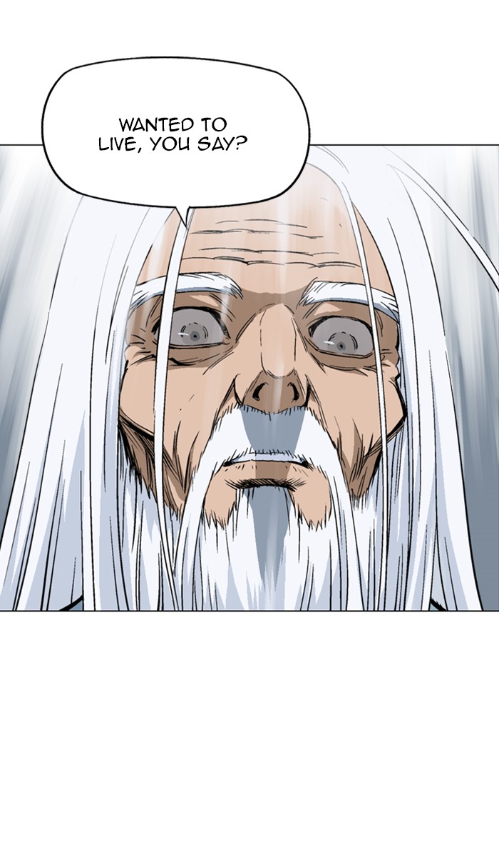 Read Gosu ENGLISH Manga Online