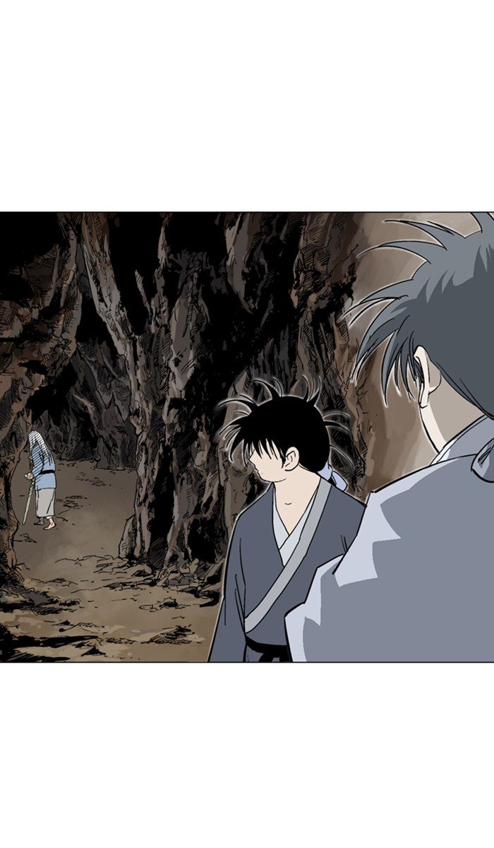 Read Gosu ENGLISH Manga Online