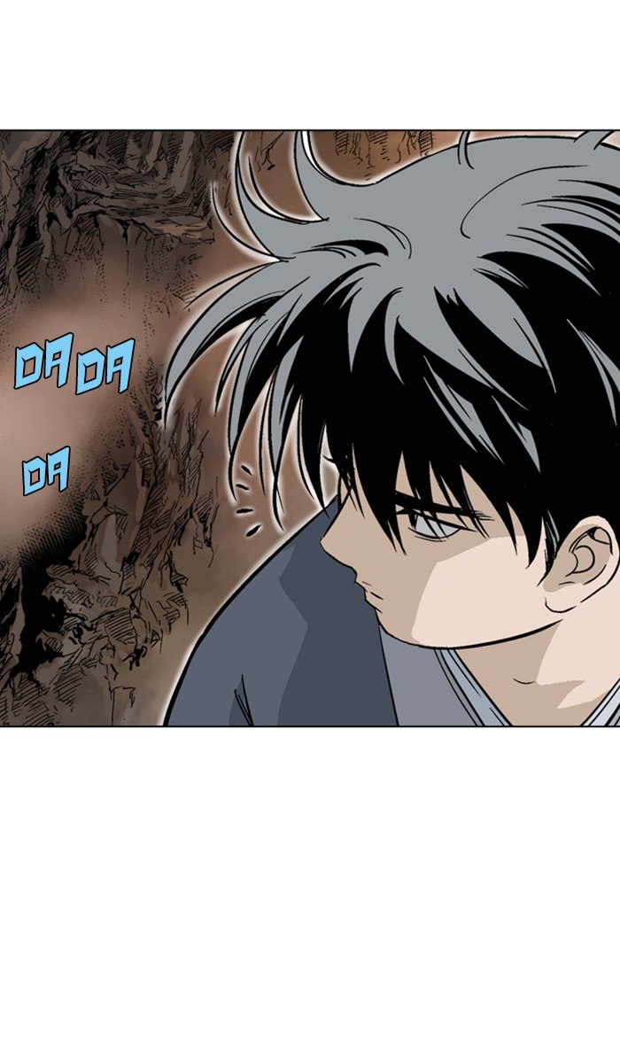 Read Gosu ENGLISH Manga Online