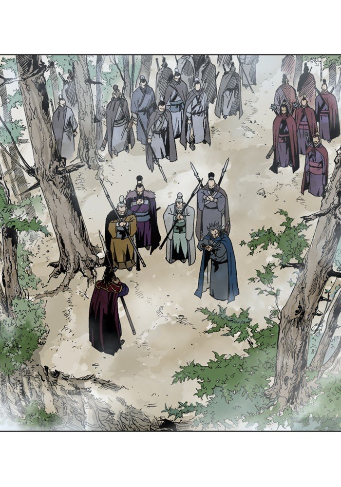 Read Gosu ENGLISH Manga Online