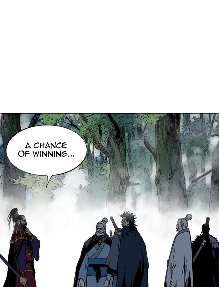 Read Gosu ENGLISH Manga Online