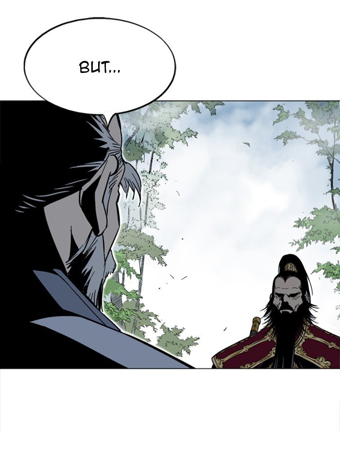 Read Gosu ENGLISH Manga Online